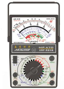 Analog Multimeter (MF47D) W Ith ISO Certified